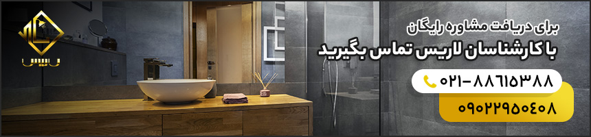 فروش کابین دوش حمام در تهران